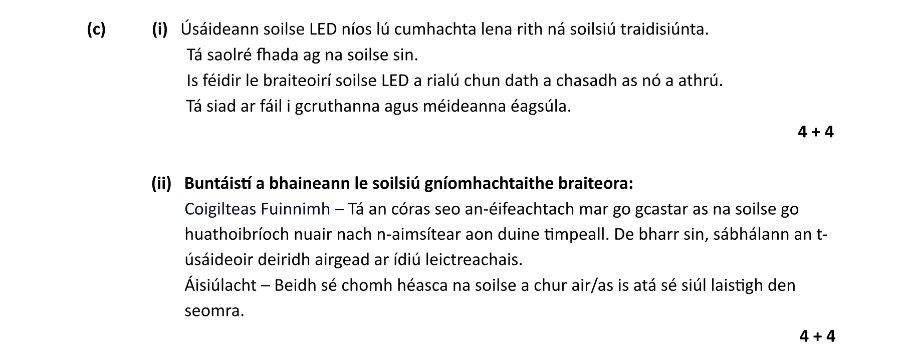 Solution for 60e58b32-0042-4471-b528-33718fab3e11