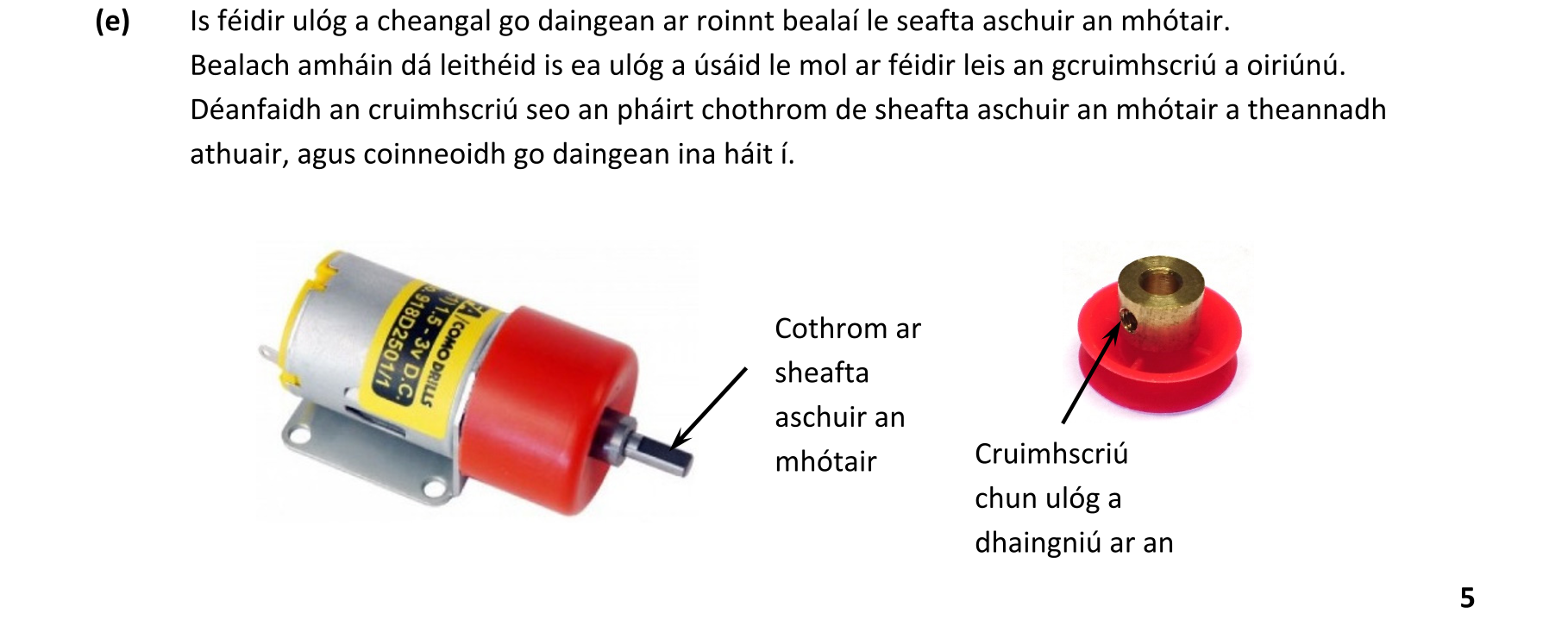 Solution for 2409b0ca-fb19-4b2a-b77f-629c0e7d9afa