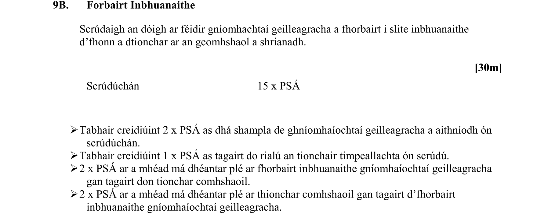 Solution for 55e67935-52f0-497f-ae83-4873a1334741