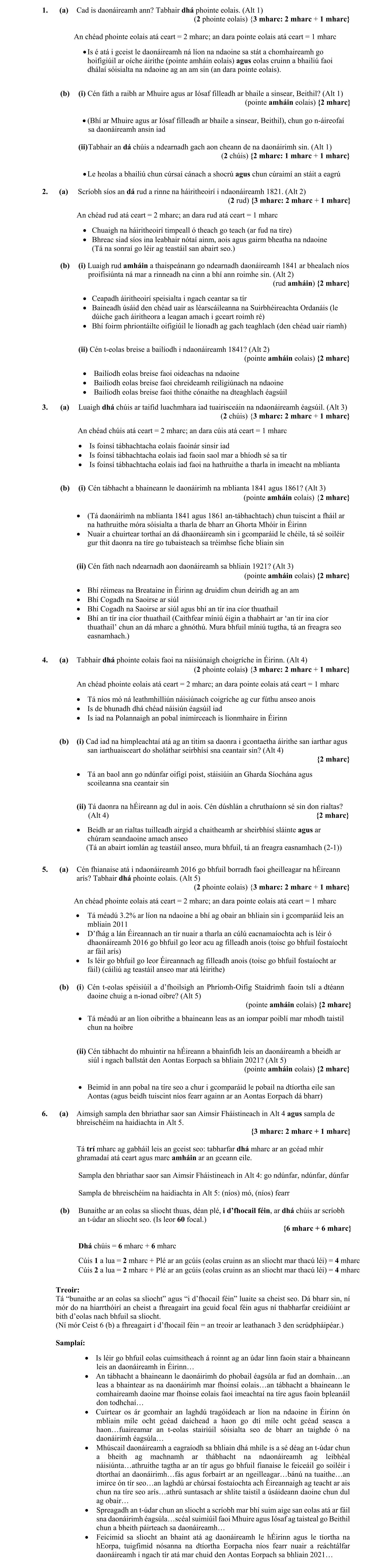 Solution for 453159f2-d140-480f-885f-2ddb8b85a79c