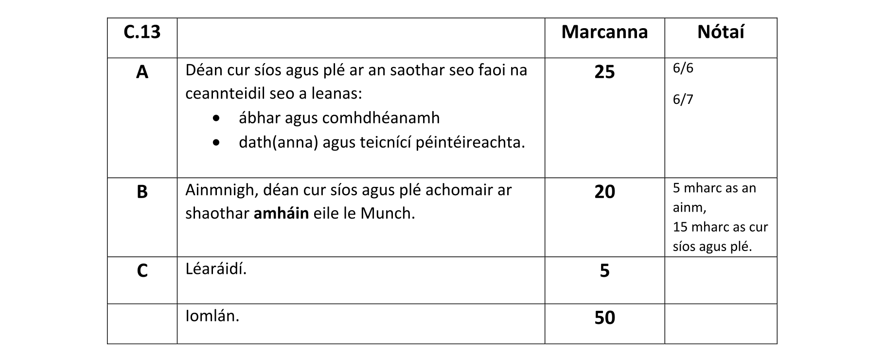 Solution for fbce385b-1fd5-4784-8b80-ac116d2175a8