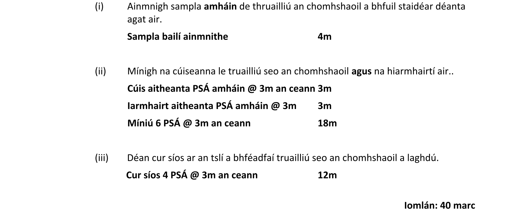 Solution for 1171ec6d-62c8-485c-9057-d848e1559b44