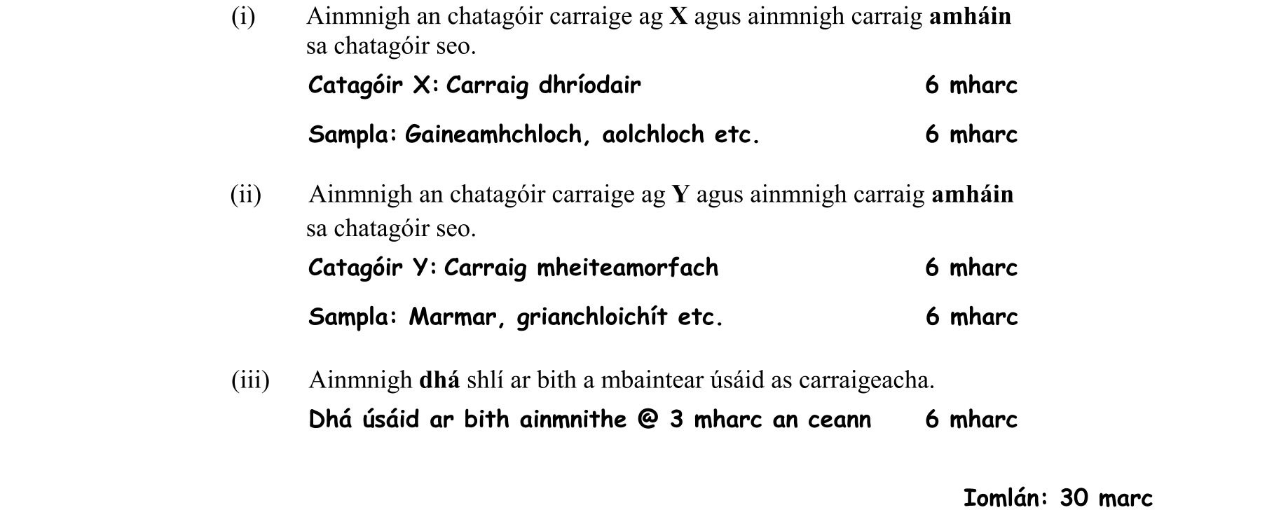Solution for d6d845e0-5685-4721-b965-b3f11b04e797