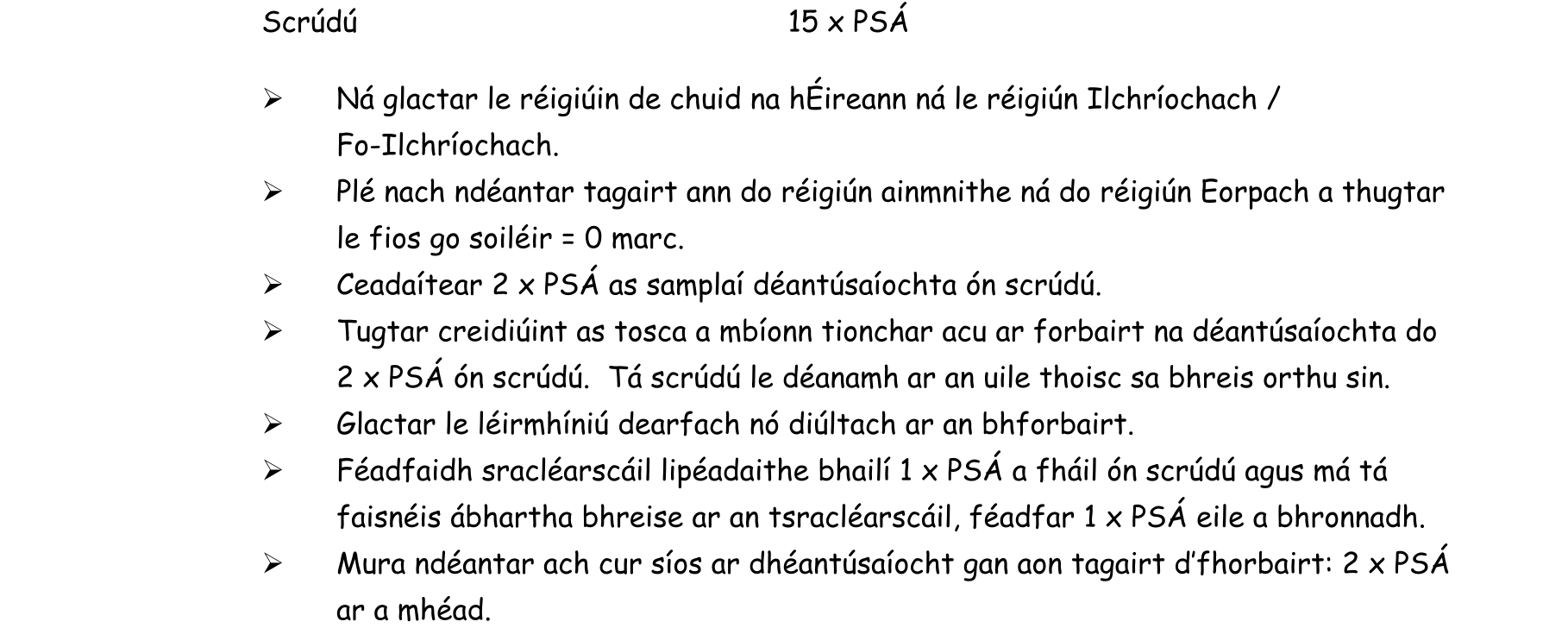 Solution for f670ac7c-0b12-46a9-93ed-6d2f5930c9cb