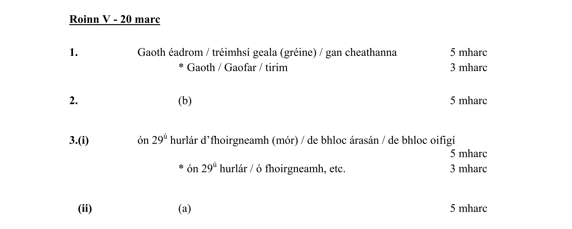 Solution for fade19b7-6053-4ec4-b445-aa581e7223eb
