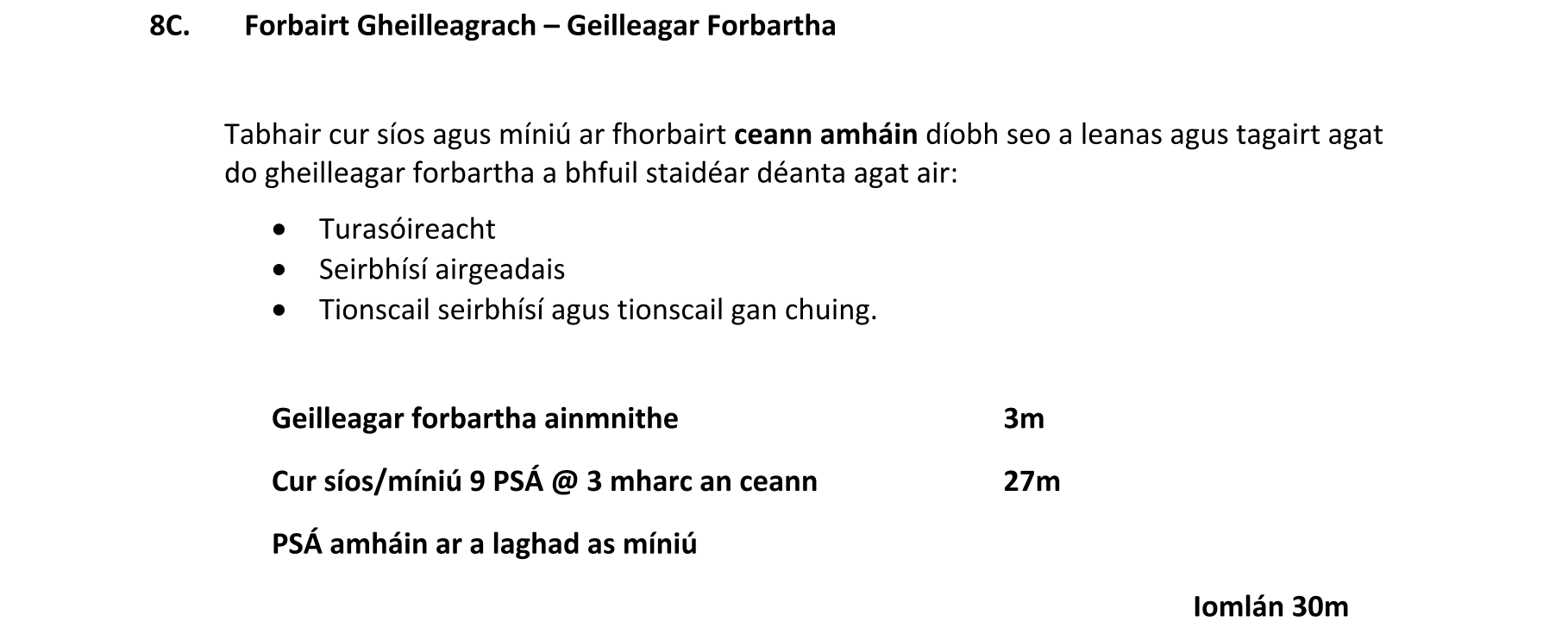 Solution for e0ca2d37-efc1-46ea-8b4e-9d57638b7ed9