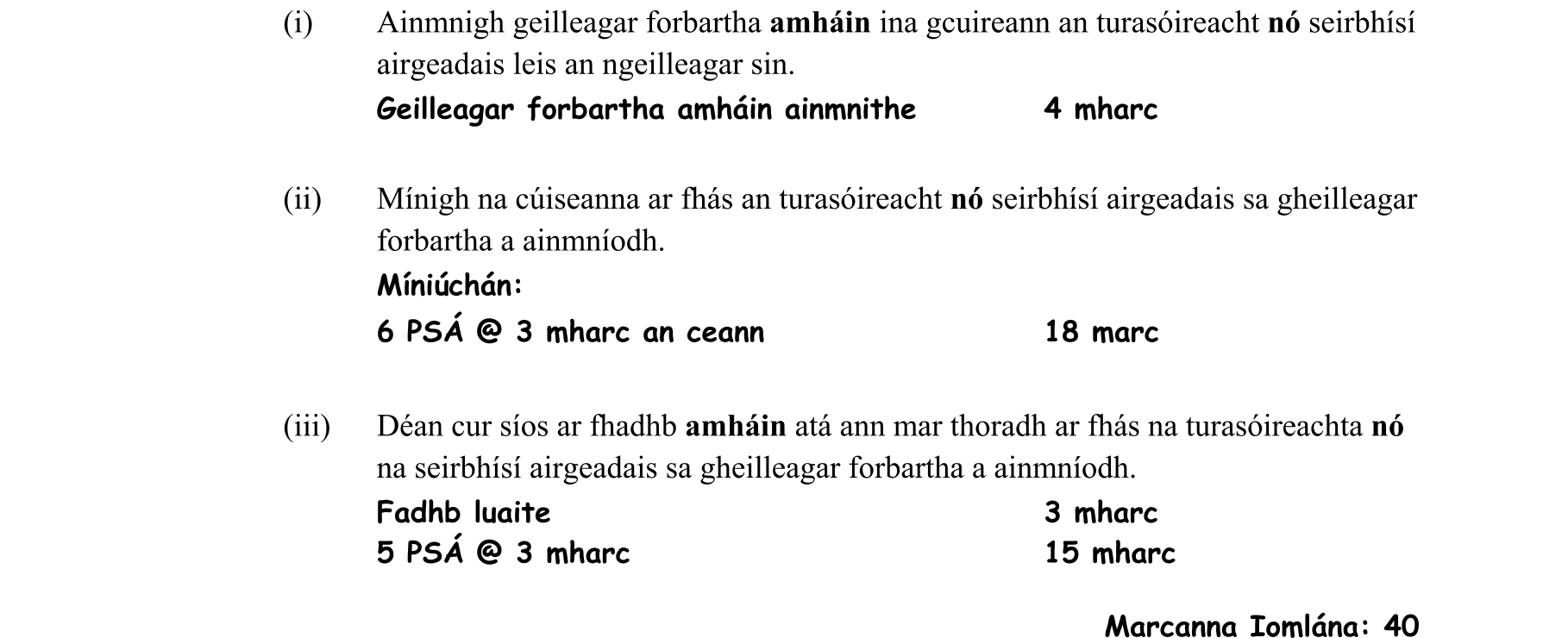 Solution for cc33774c-ab93-4ef8-b4c1-1634ced79a6f