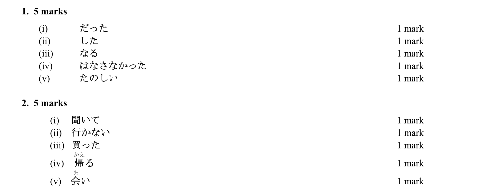 Solution for 7ad50255-2ad8-43e7-ac95-2e45fe0fa559