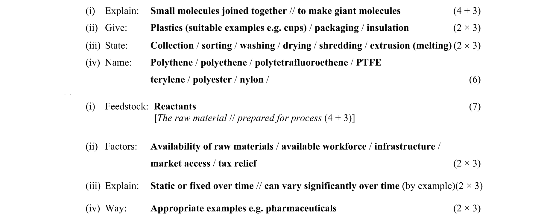 Solution for f7219f20-4857-4768-b974-6cc467ddf07f