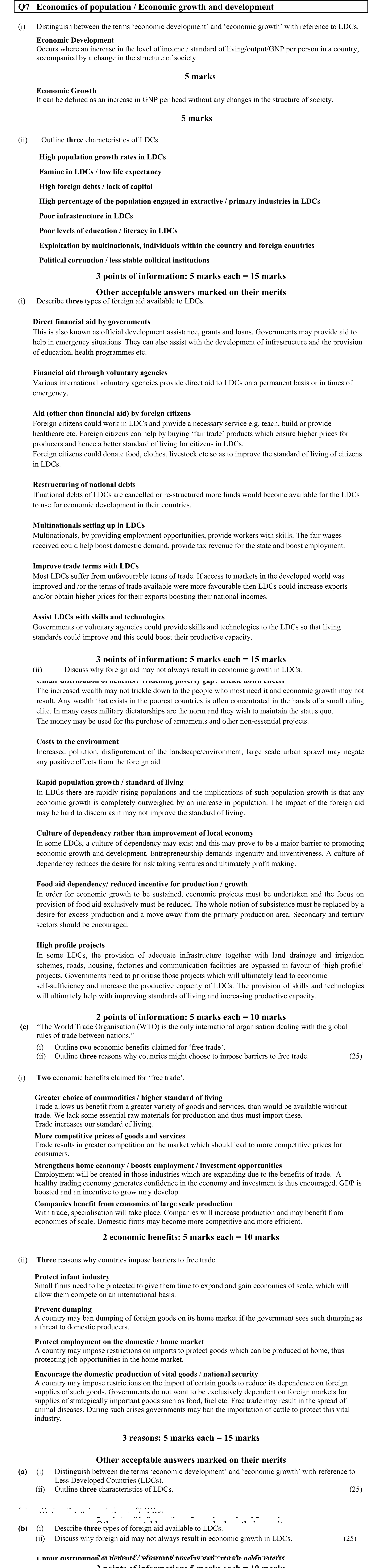 Solution for 8b90ba25-f5ef-48ba-8188-fe92d3e92a0a