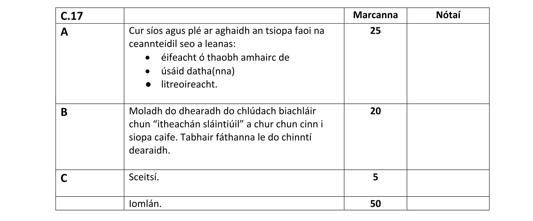 Solution for 2c6845a5-378c-45a9-9f2a-4562f72ec023