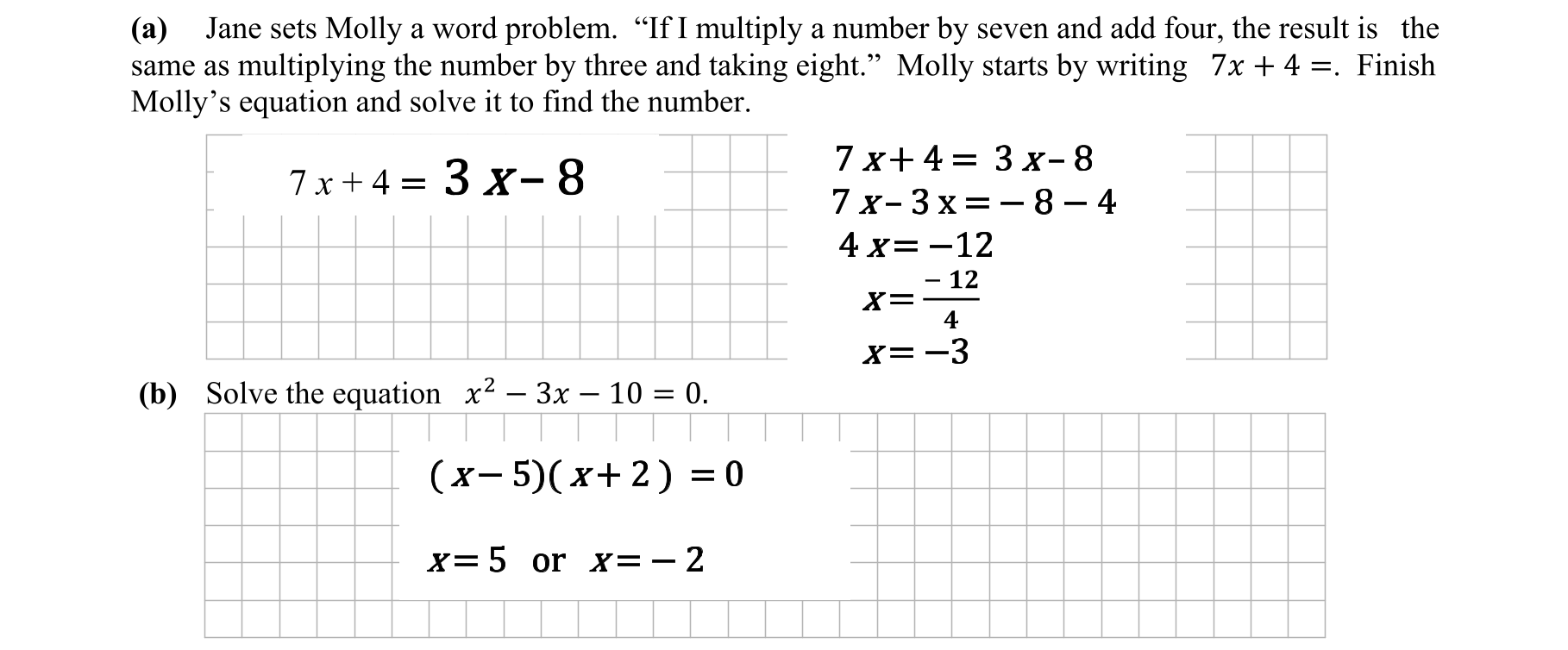 Solution for 3788fc62-ccf1-45e9-8f3f-09708cd494db