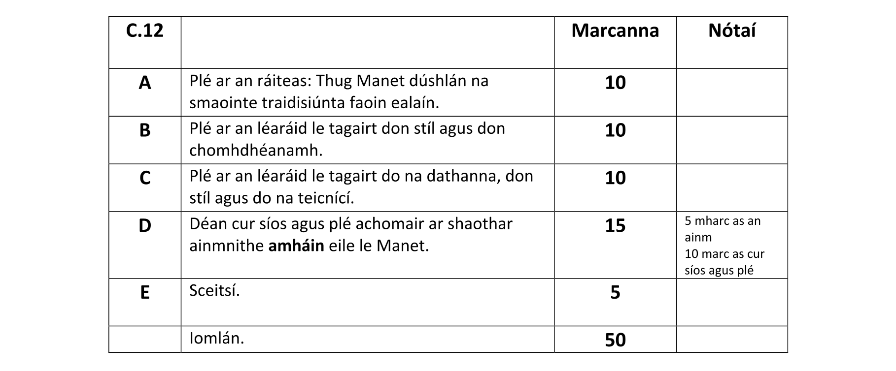 Solution for 42a58ed1-5cb7-438c-9124-ad23d0216ad5
