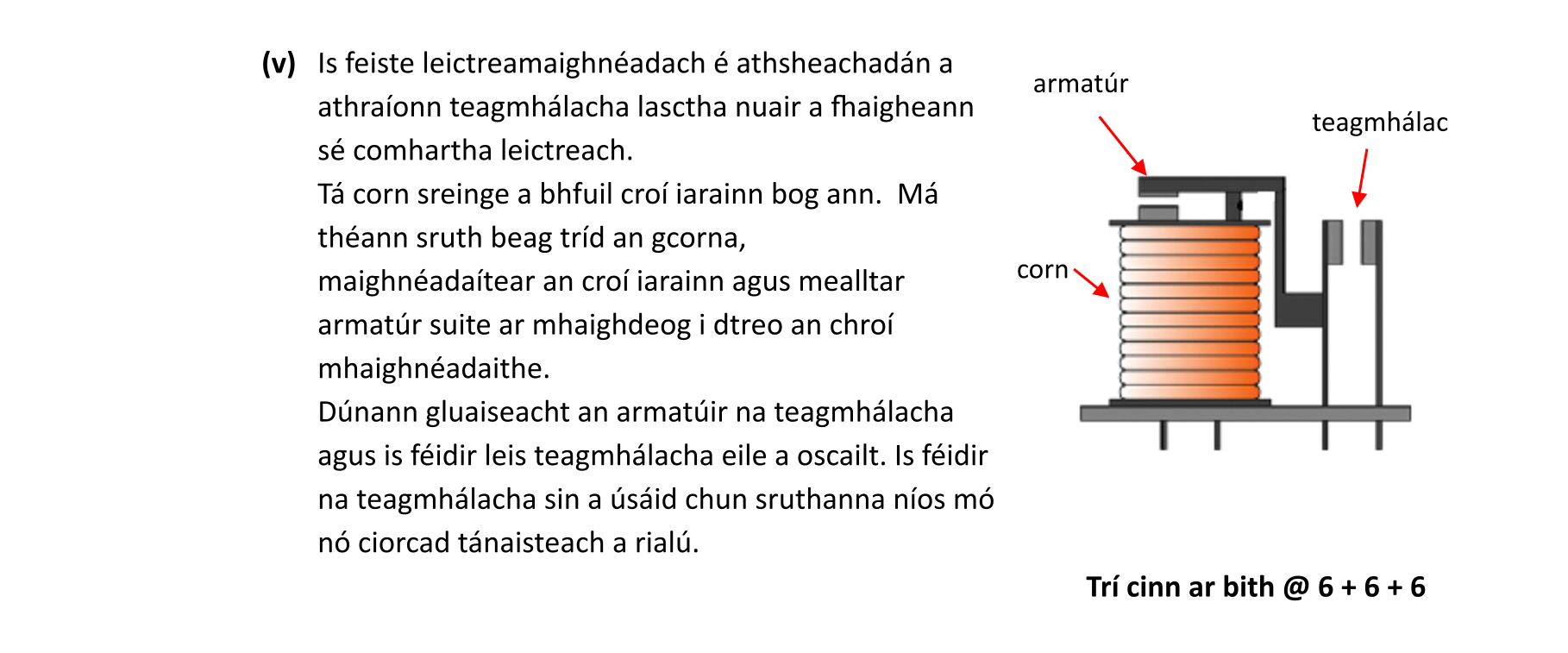 Solution for c38239cf-ee06-4a48-9547-3fe4b9d2b35c