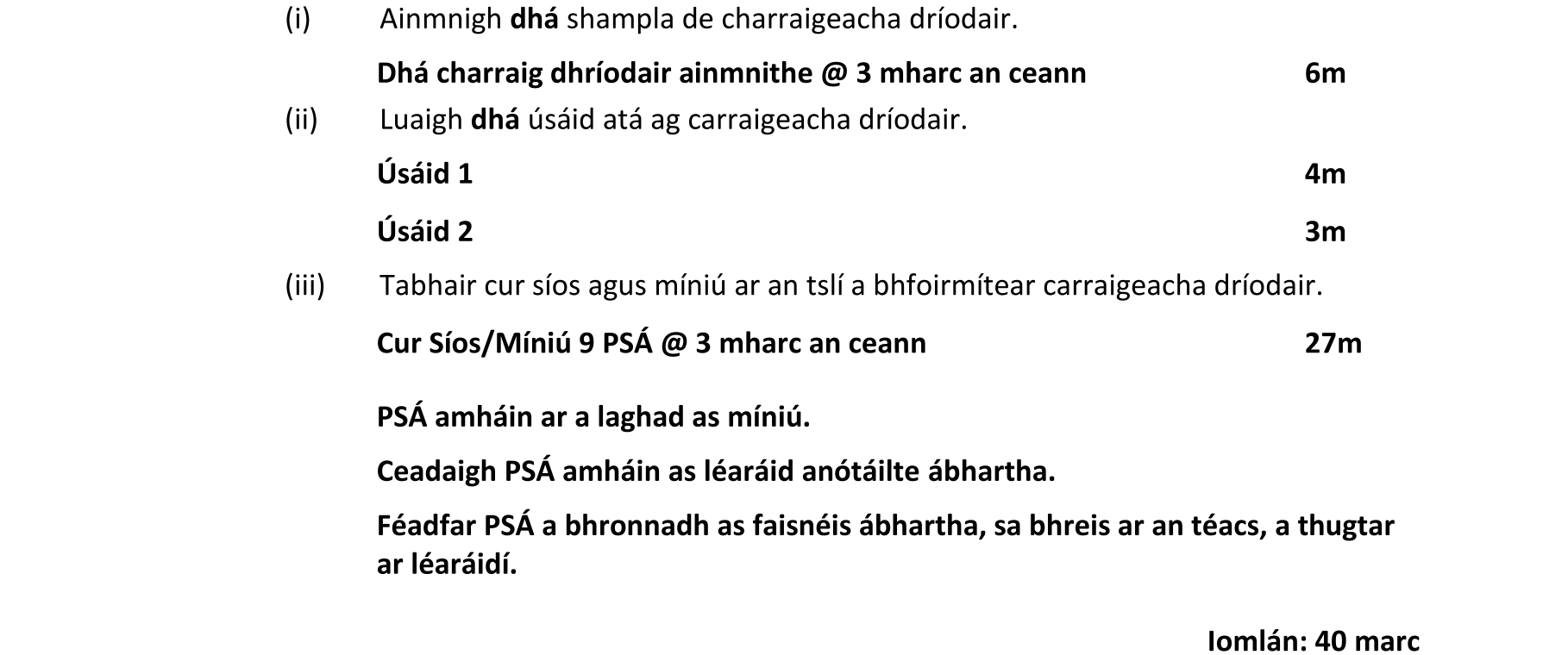 Solution for cf2cda8f-f80f-4481-ae60-1213ab5f04ea