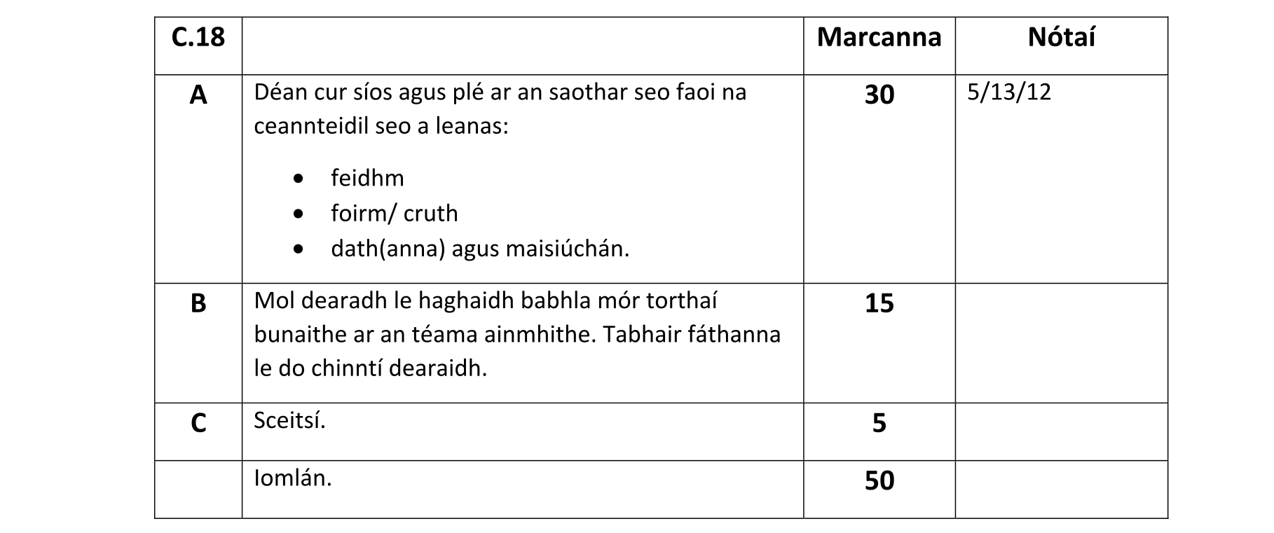 Solution for 6df4f2c2-bba5-499d-9a4b-23f797e6d27b