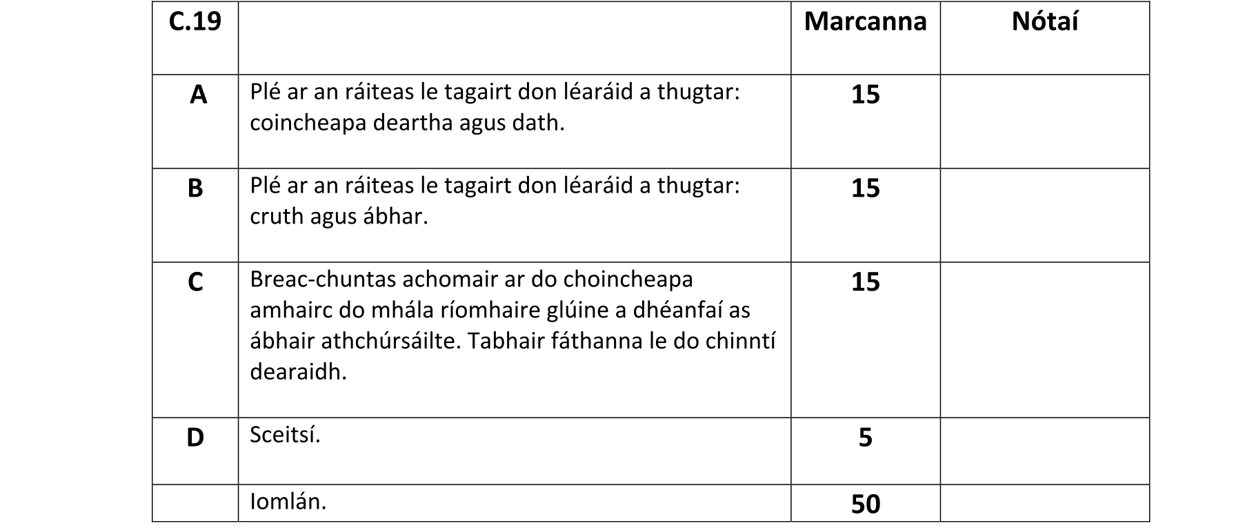 Solution for 7eefacb3-d6a6-440b-b275-fe039a2fb79e