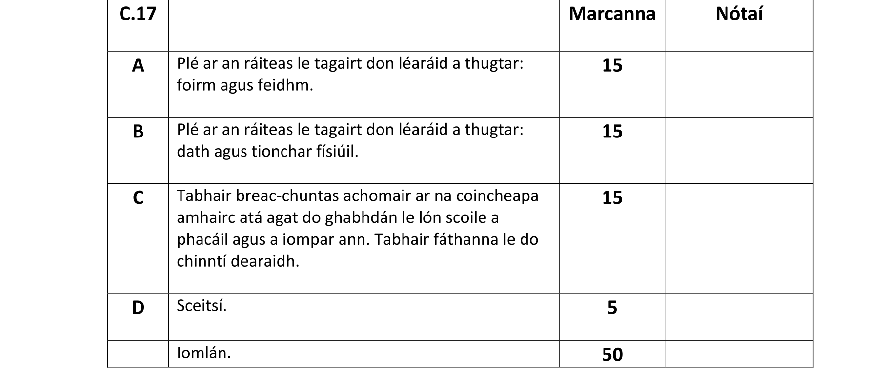 Solution for 96dd6868-8767-425d-a3c3-e2ab57077e53