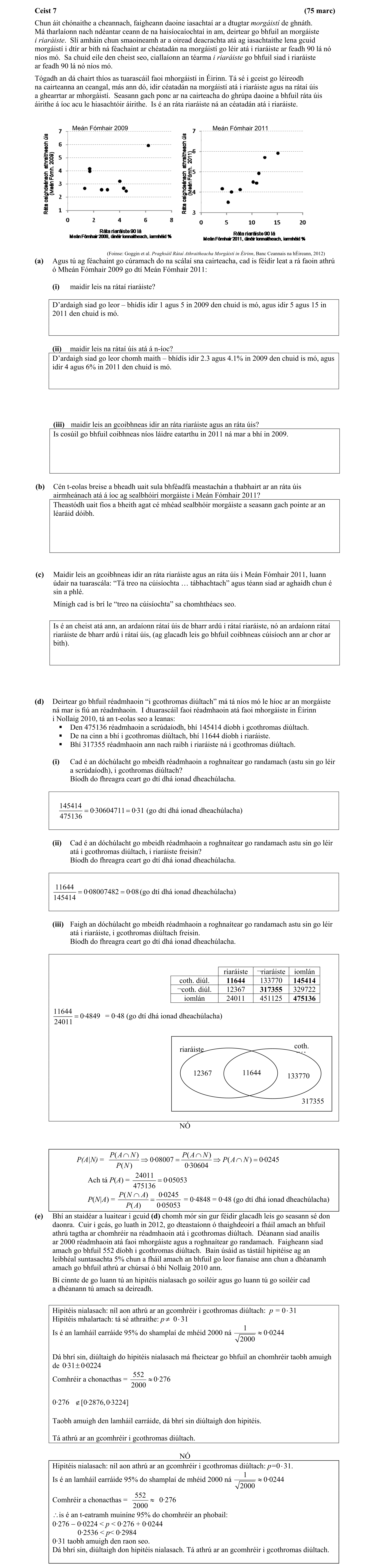 Solution for 21674878-29ae-43a8-b9bb-b246accfbd9b