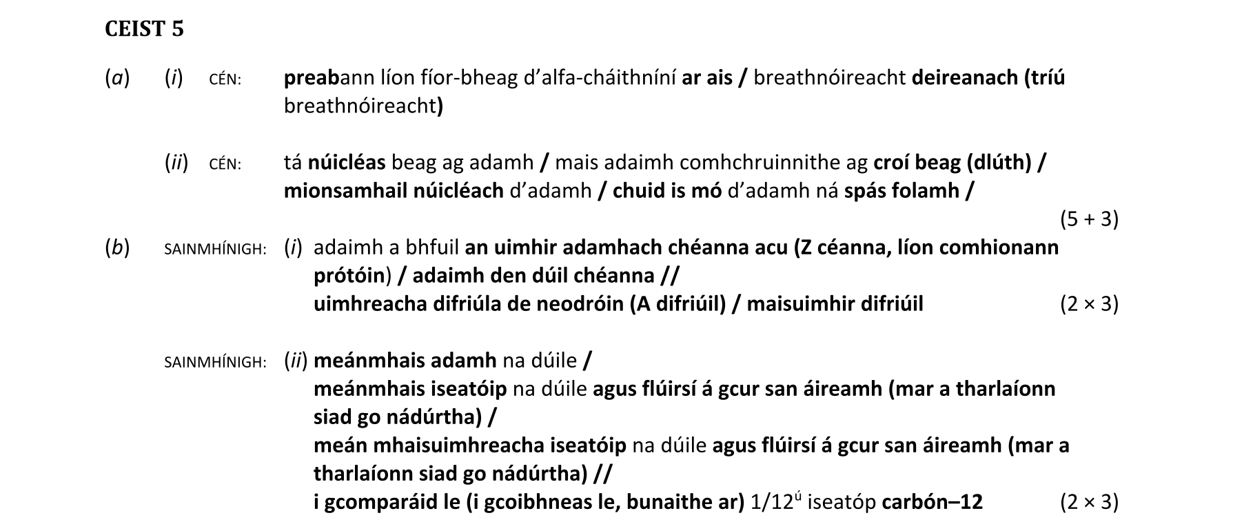 Solution for 408df22f-ffec-4505-bfdb-b6f4047f1f5f
