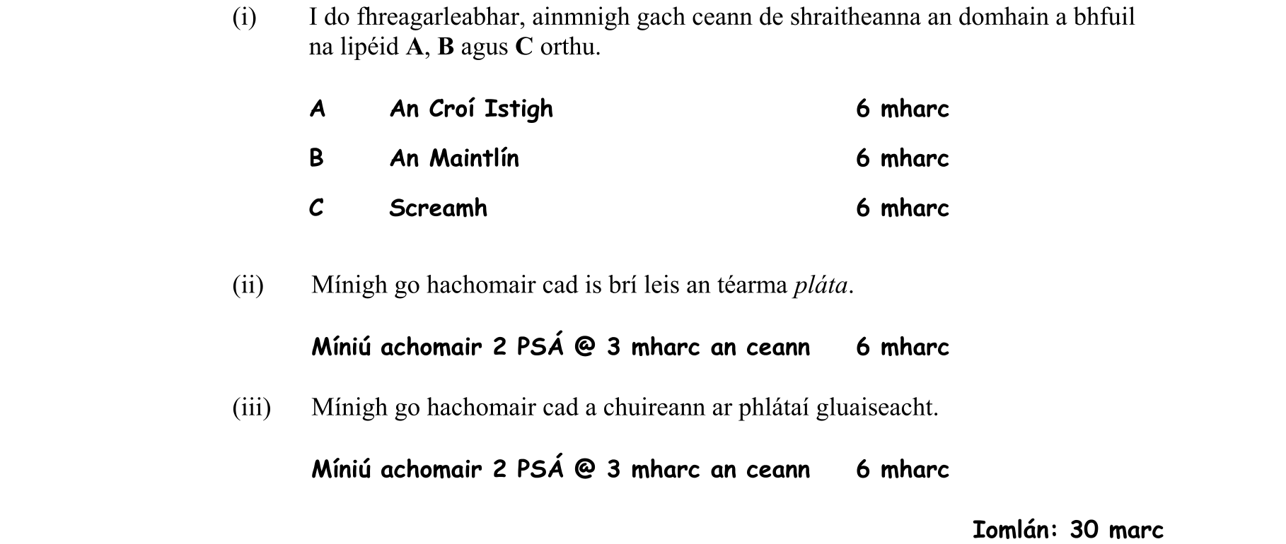 Solution for 4edb08ed-5cf6-447c-9208-551ac52280a6