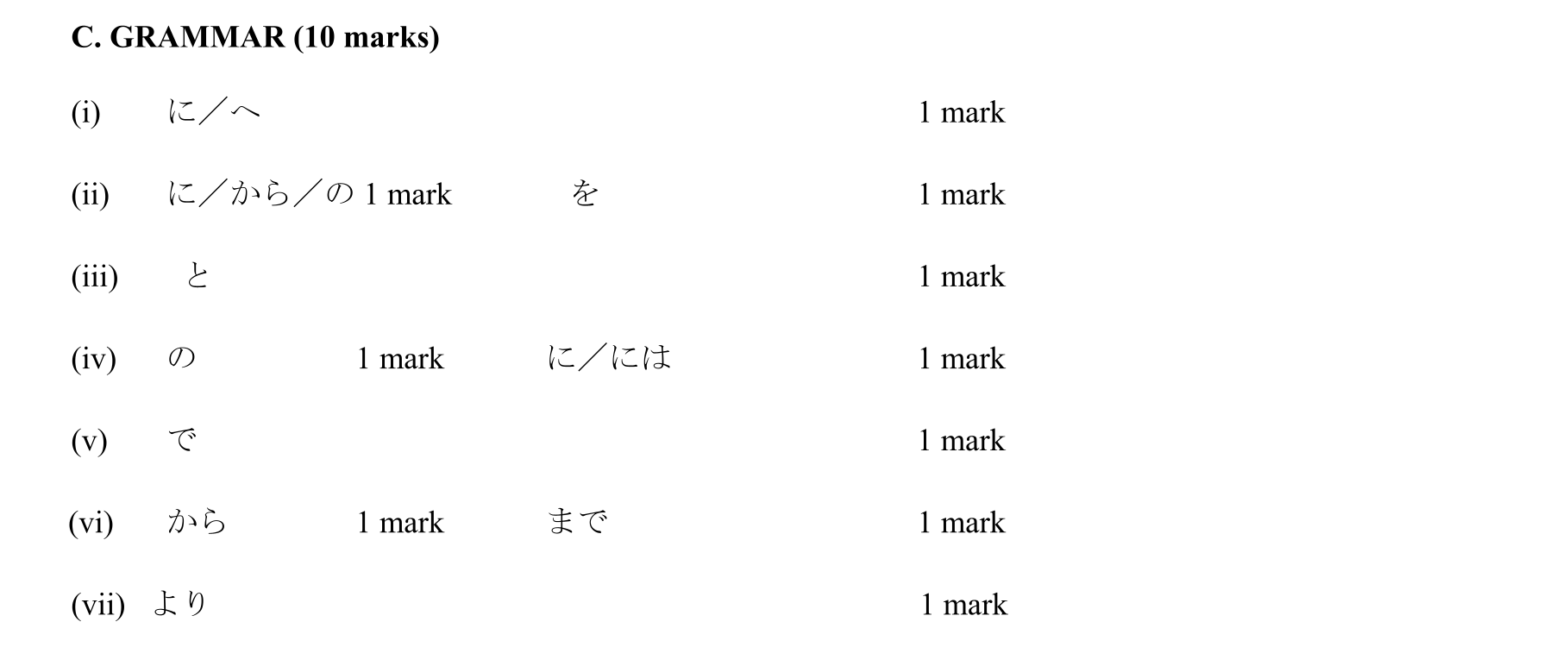 Solution for b23f1aeb-f06e-4731-a1cd-0440998f71b8