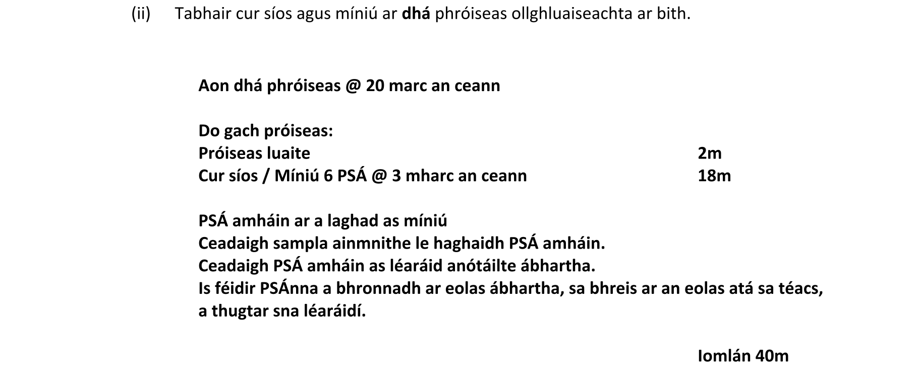 Solution for b03d4d8a-e0e3-4682-b7a0-abf6f76f679e