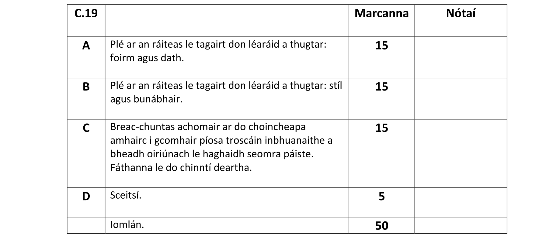 Solution for ec56e873-1907-4eb7-a834-5693ed6e67ec