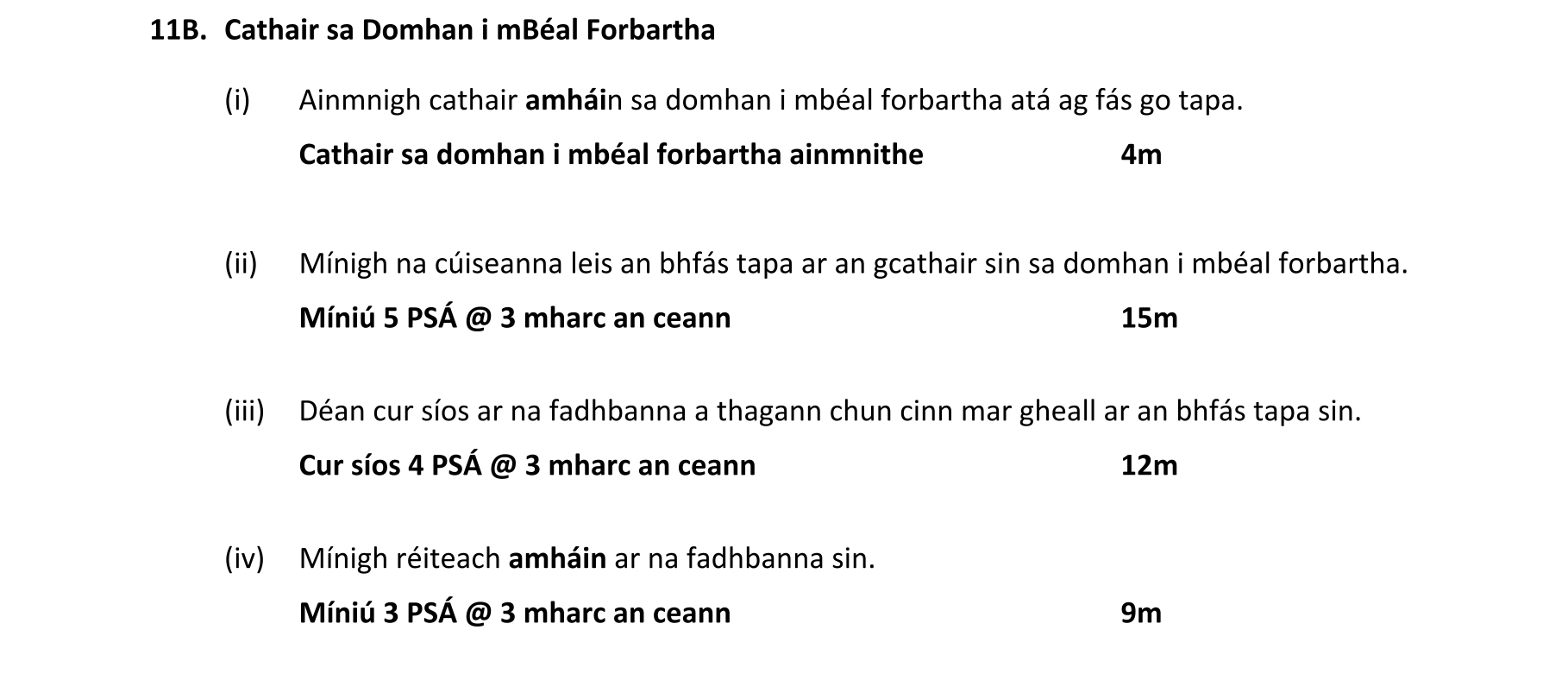 Solution for 01519296-311f-4b81-ae6d-c61a4055b3cf