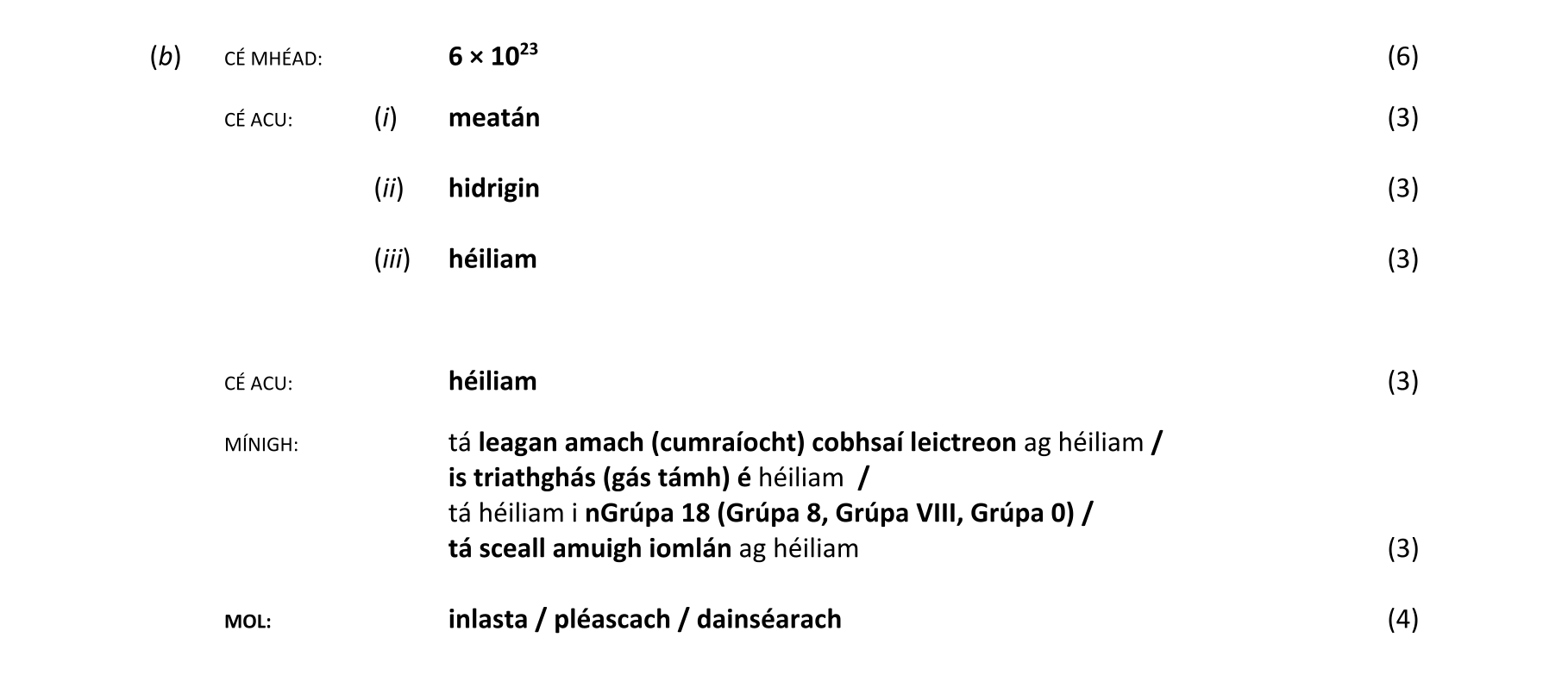 Solution for 80af4a98-45de-4ff8-a9e3-97080baf3fd9