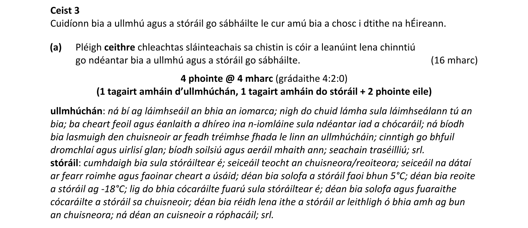Solution for d8110cae-9a0a-4ed6-b22a-99ee89bfe7c6