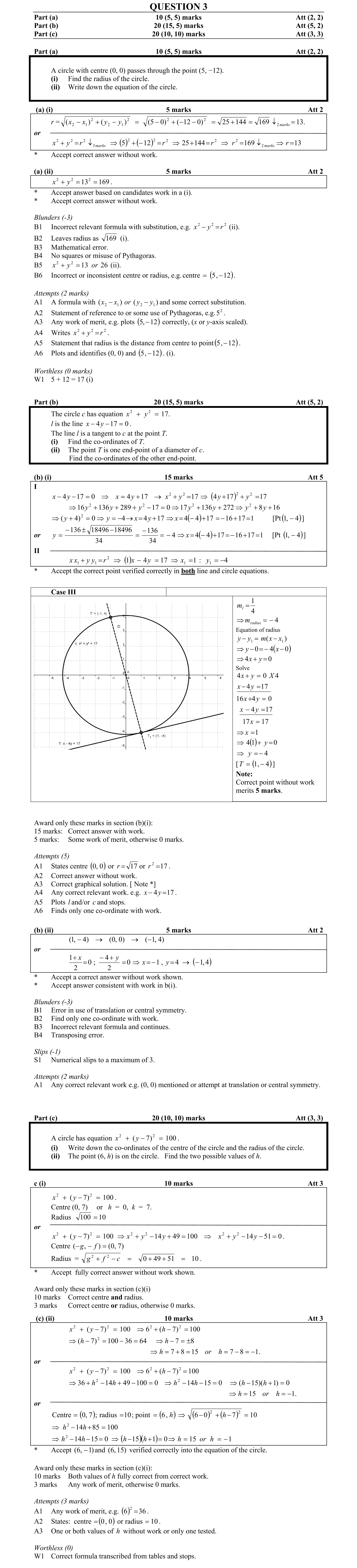 Solution for 0345ae8f-7e1a-4246-b479-f4bf3c7233c1