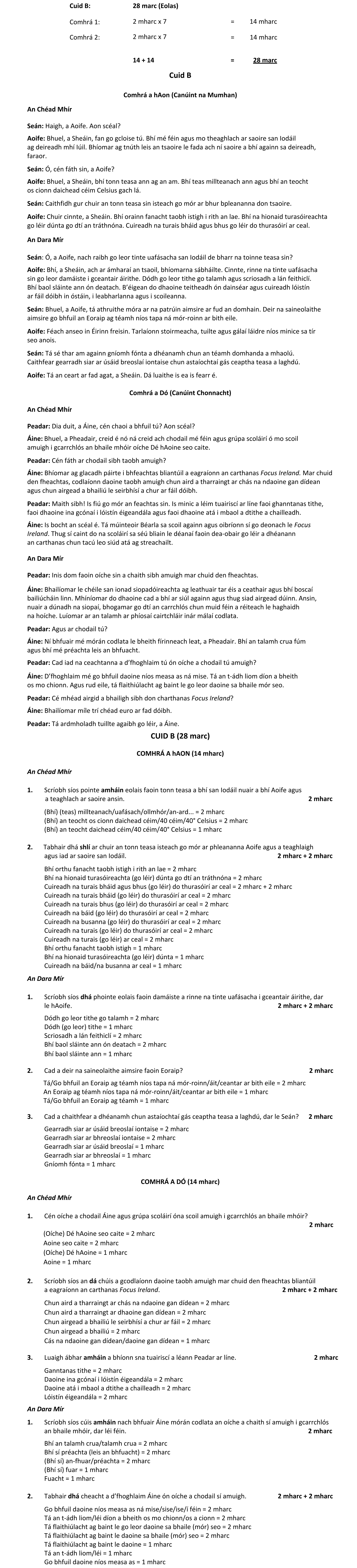 Solution for 9d0e8b4b-4031-4355-92b8-60f4c24042ab