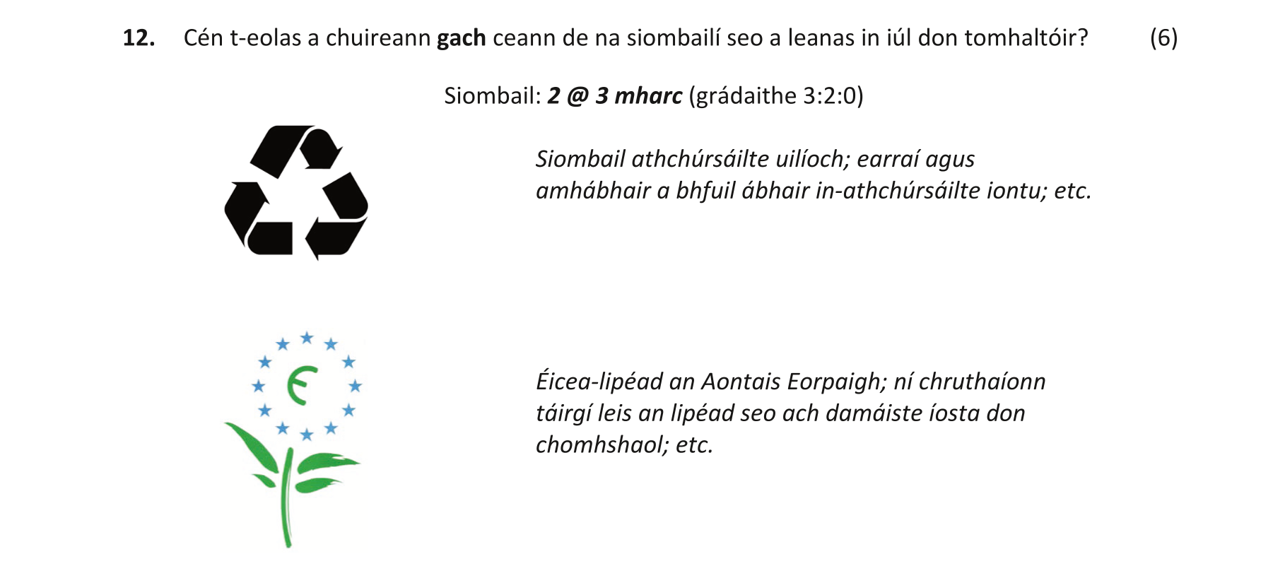 Solution for da913069-8d37-4575-9b23-07b52f813ec4