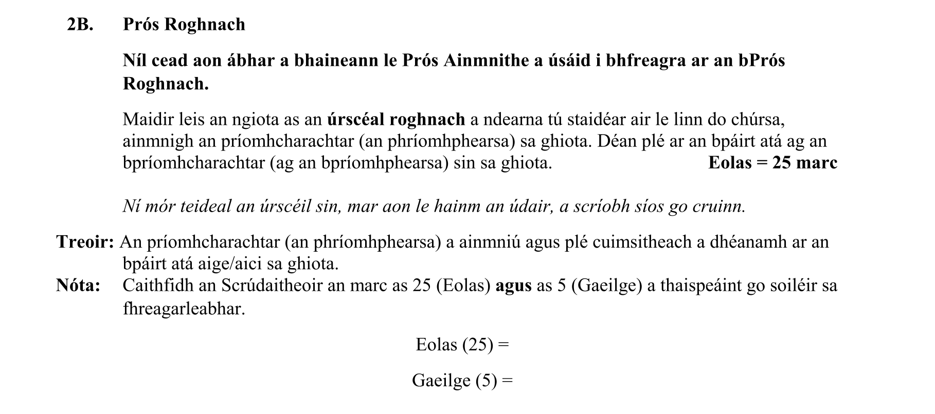 Solution for 2ab1516c-41e2-4a34-8fbc-b719d0ea9965