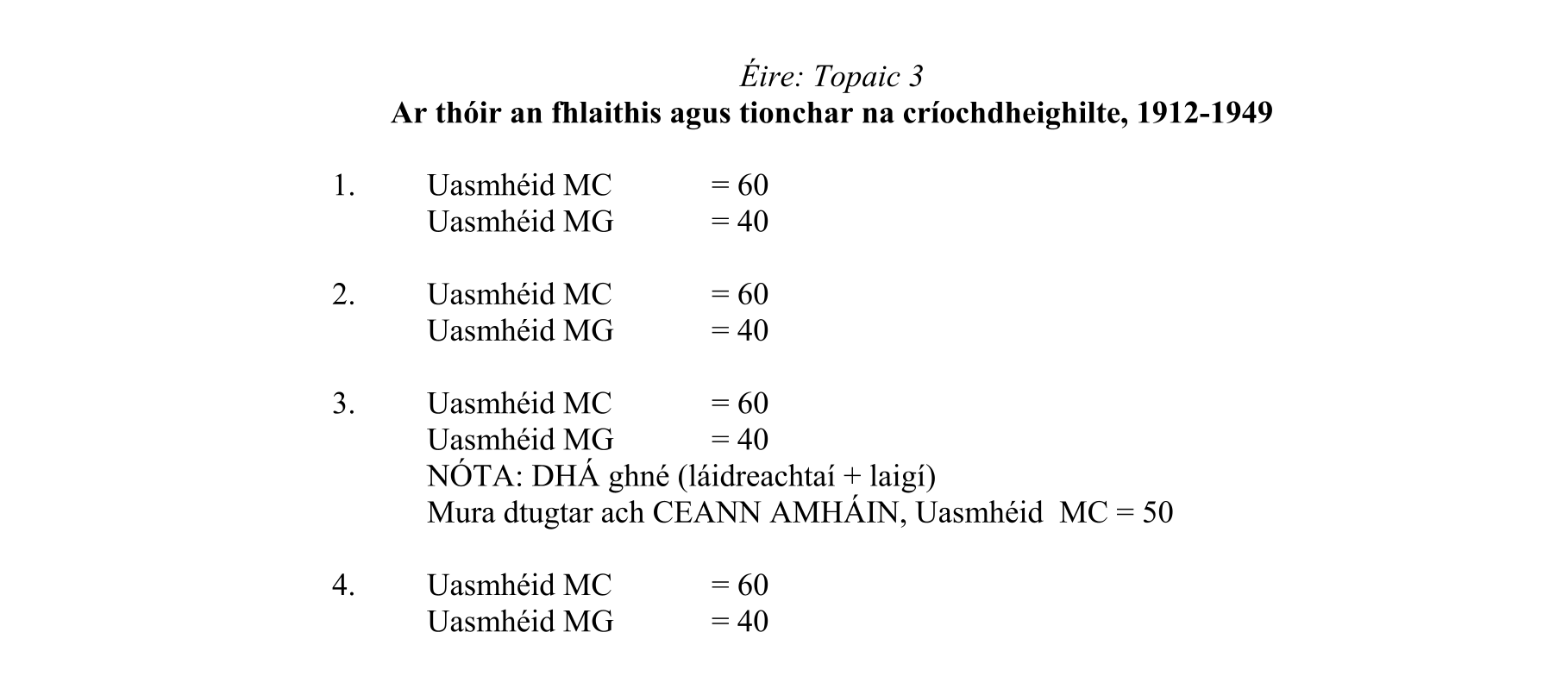 Solution for 2e5bf1a0-0e7f-4333-8805-2112e0ae2d13