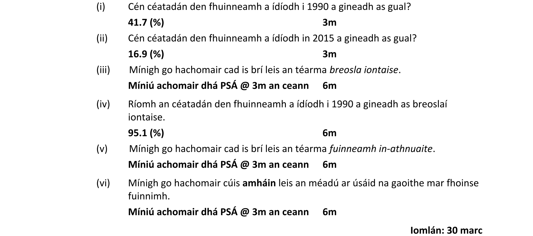 Solution for cad86062-8327-456d-80d1-b5a953a500dc