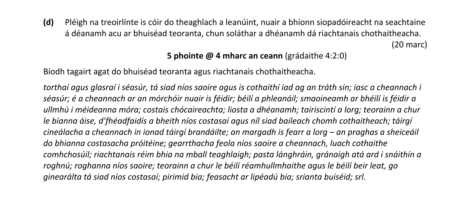 Solution for 56b9e397-eae8-49d2-b1b5-aee806df263e
