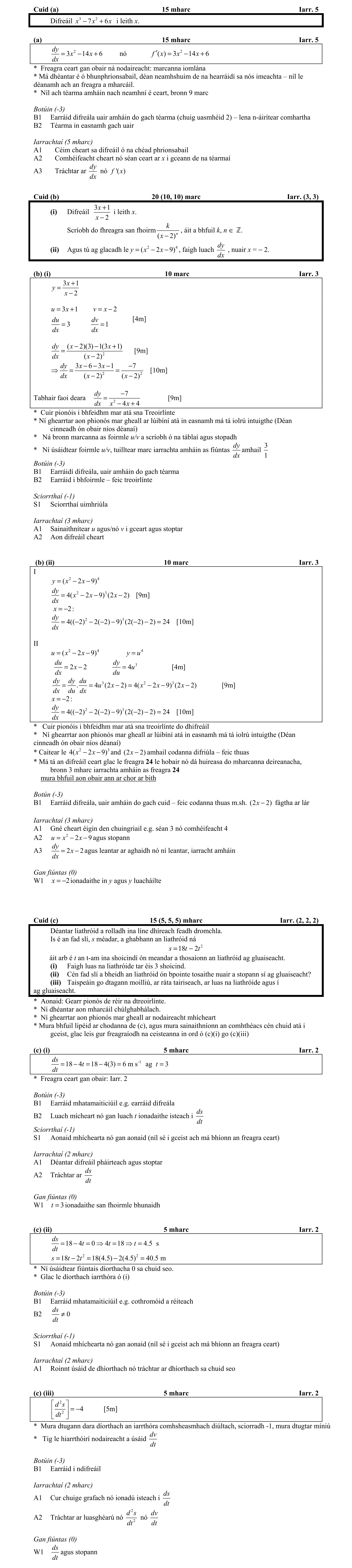 Solution for 066302b0-fa4d-4dfa-b792-fab9496f9864