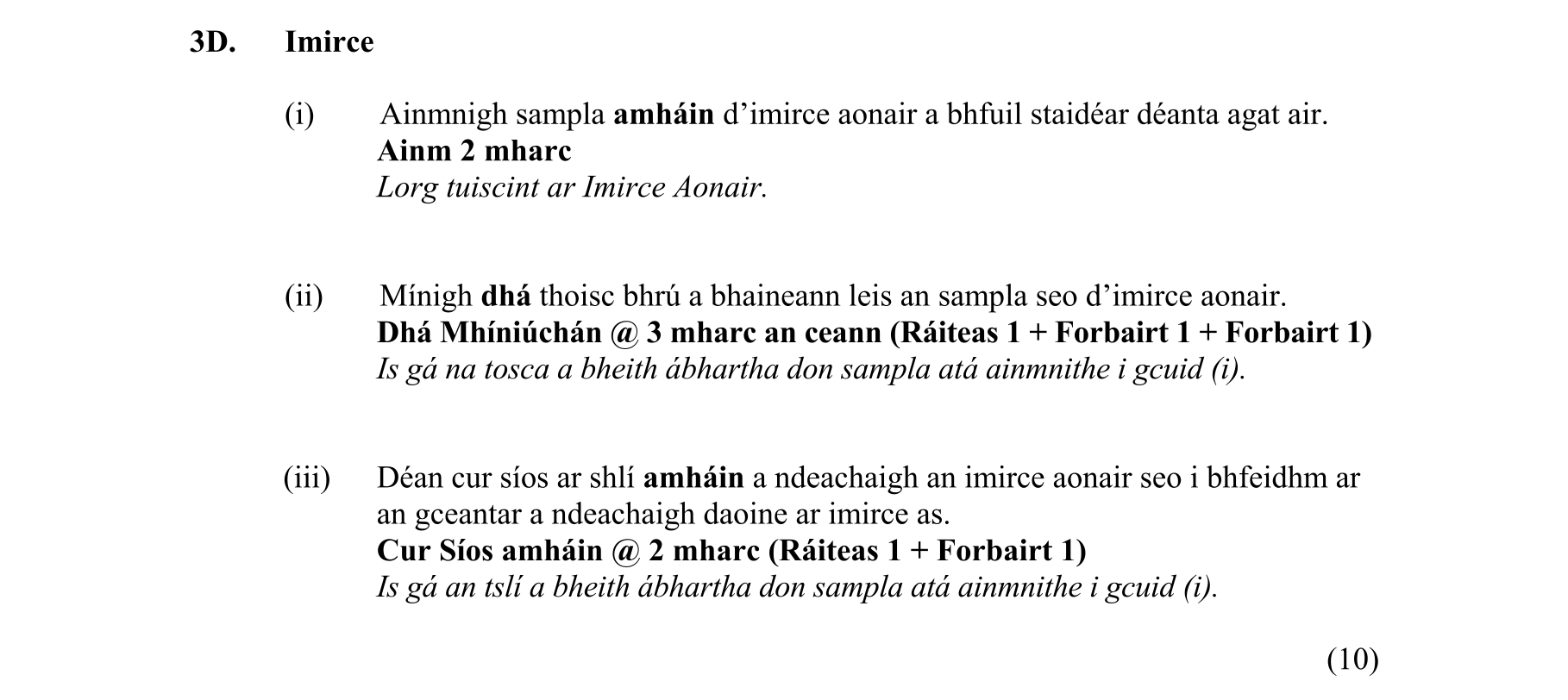Solution for bfeec443-56fd-4adb-93e1-2e1af07439e5