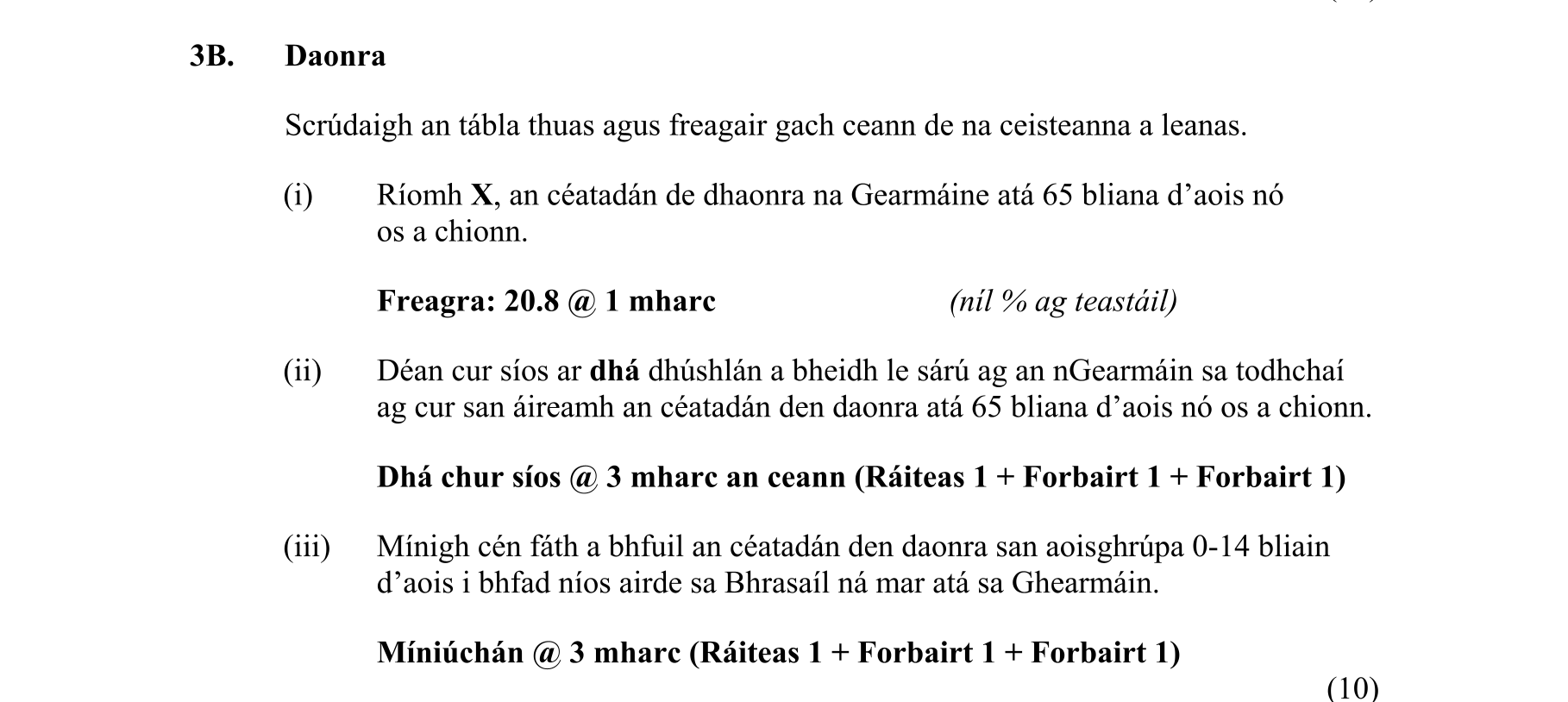 Solution for b2978408-0a73-460a-9b49-8ca77f08b739