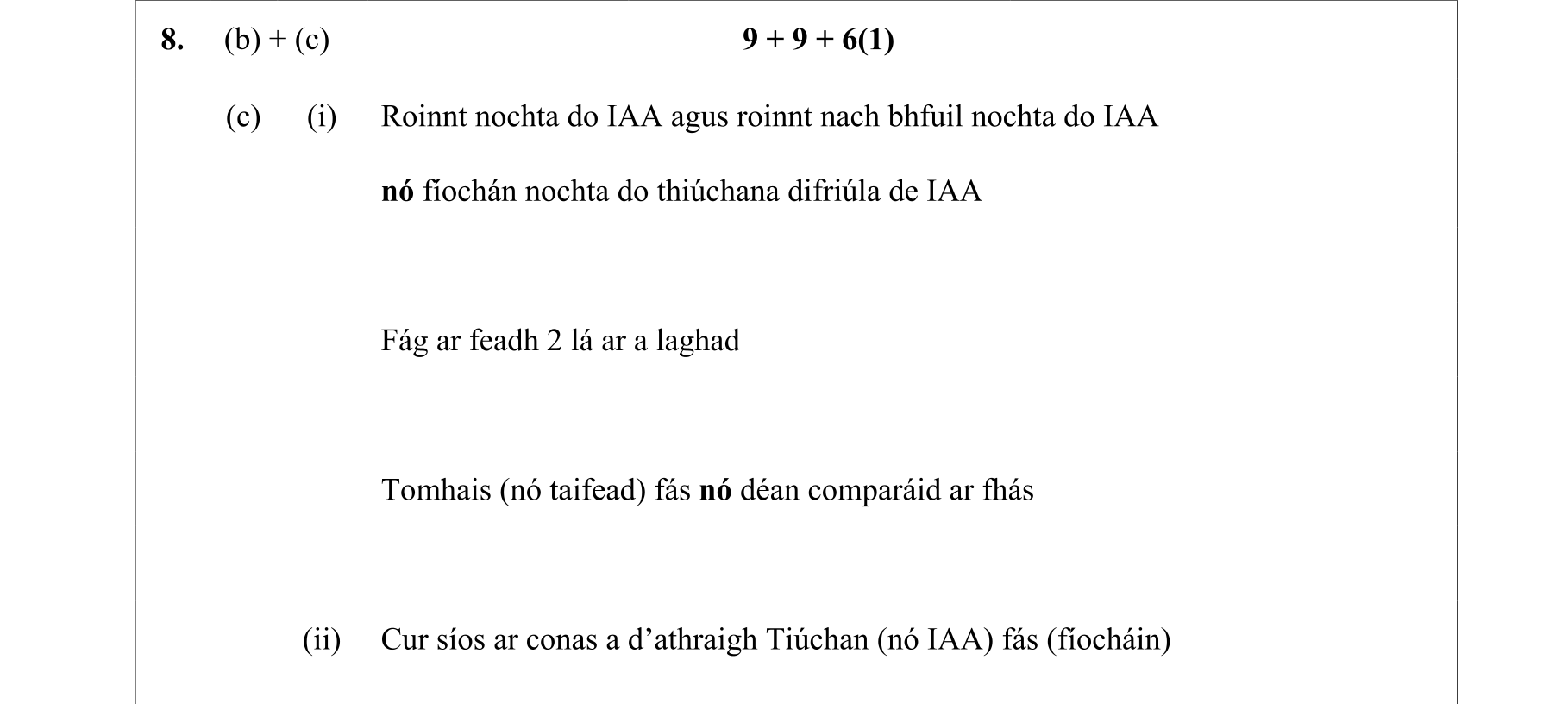 Solution for 2c48ce02-784d-47cf-8cab-3045b76c6746