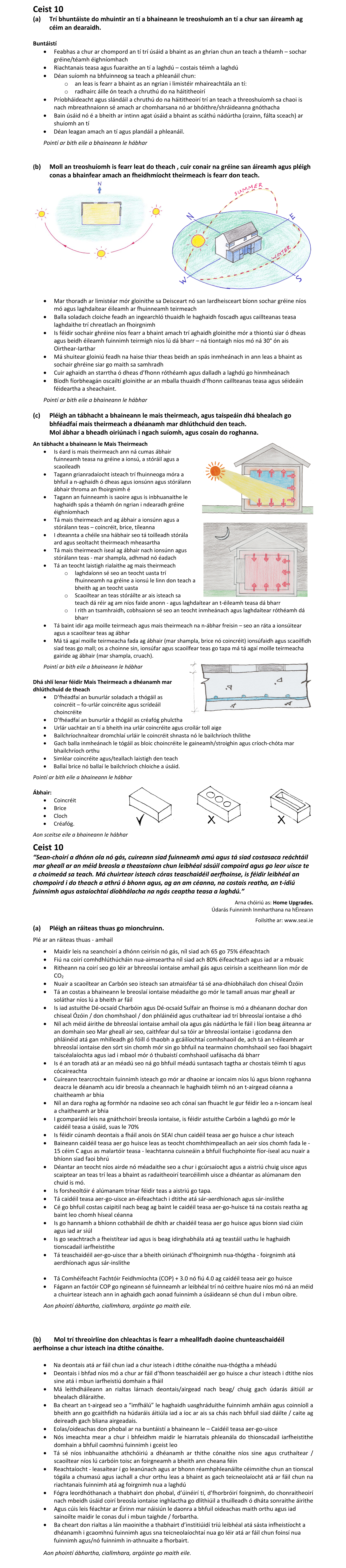 Solution for 952f8281-864c-4a81-8115-9535d7394660