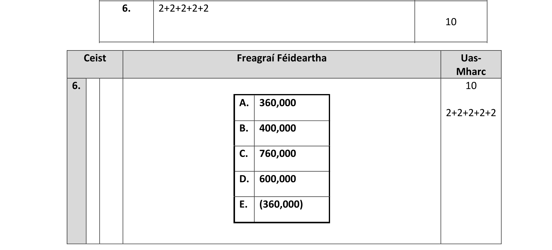 Solution for b109820d-9586-40fb-9584-784aa8c51c54