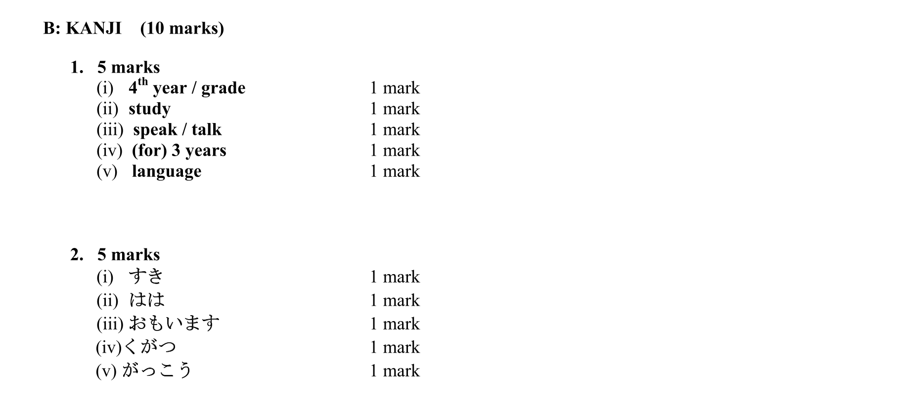 Solution for 7625b955-830b-4352-925b-7dd72fe84895