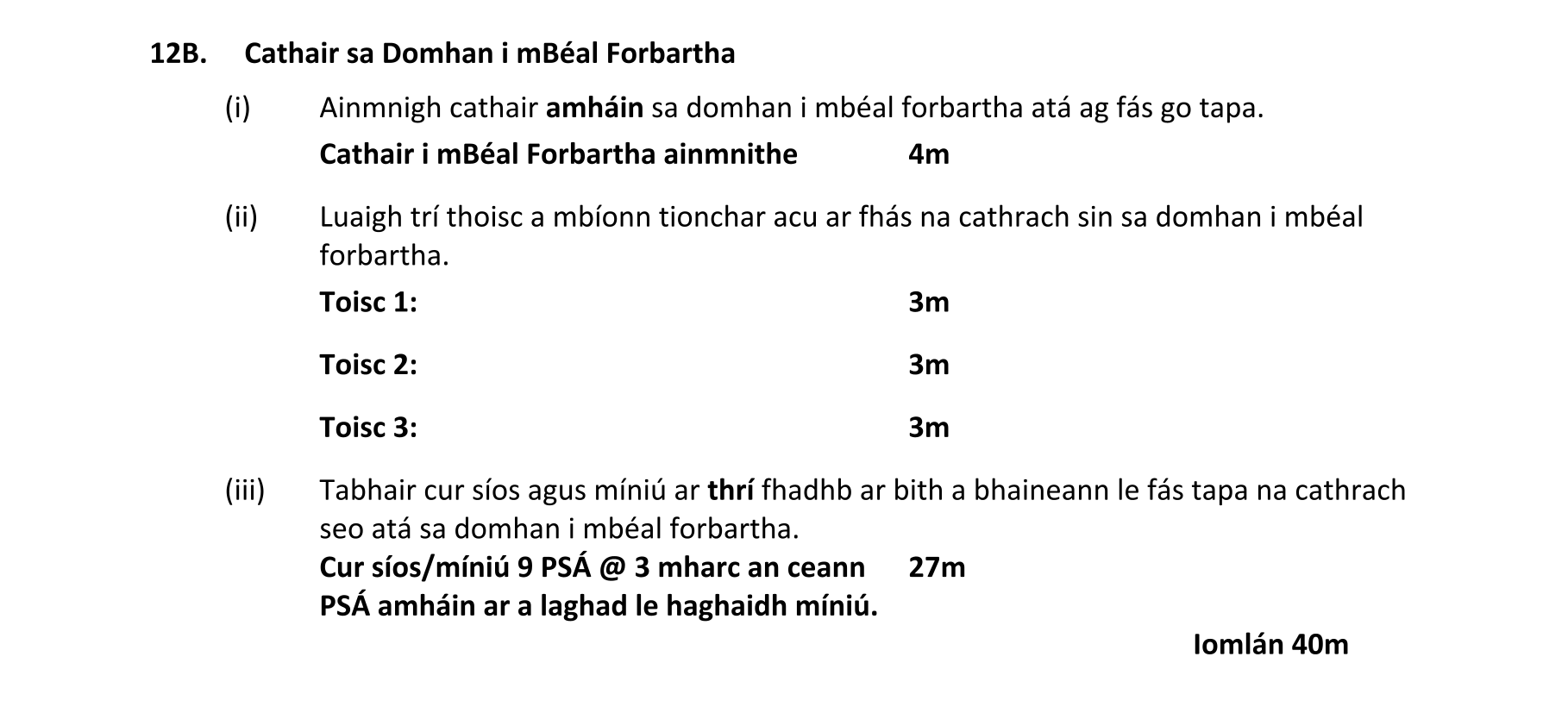 Solution for 4fdac228-ad68-46de-abf3-5eb85b0ccdfb