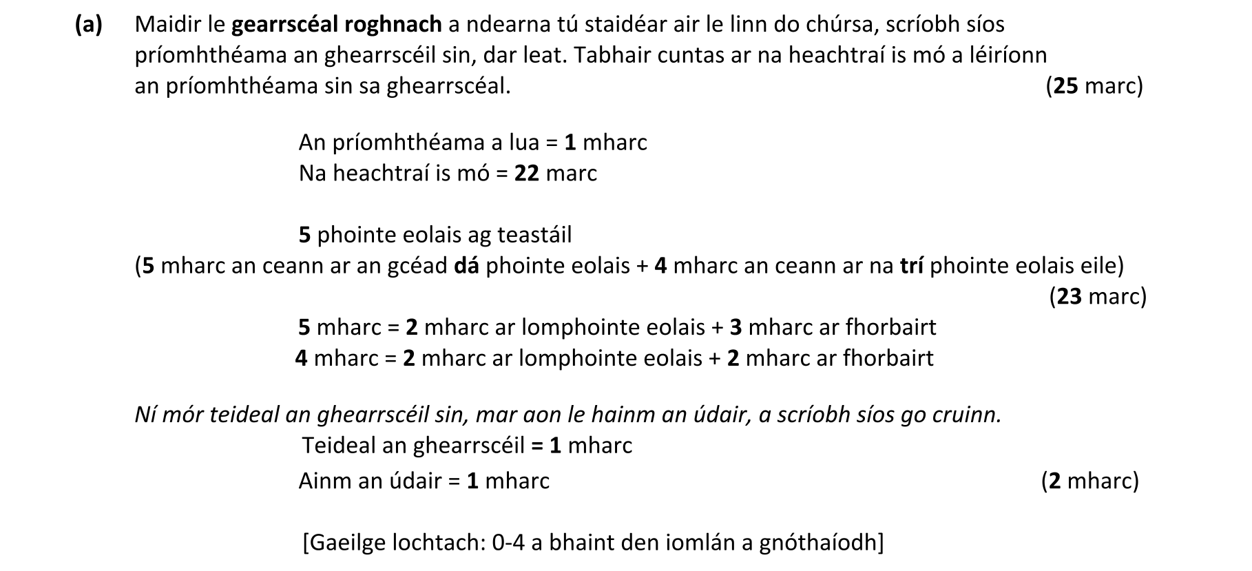 Solution for 0fd7303a-5306-41a2-abf7-2a2a96443e3c