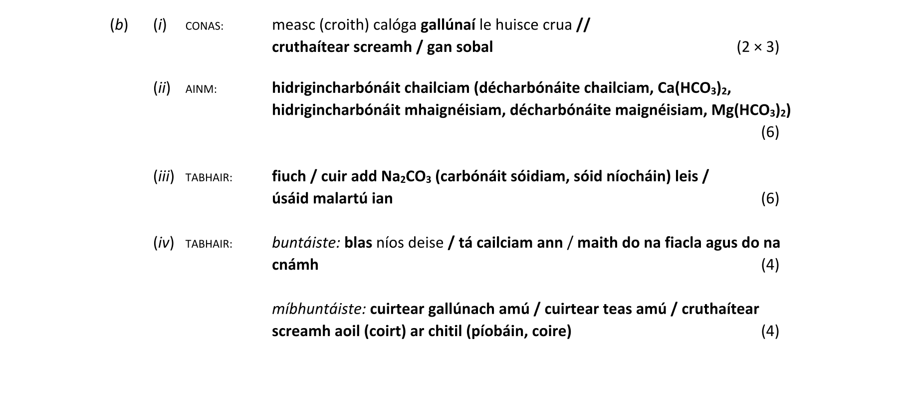 Solution for 45f40a34-3e16-49ff-853b-92bcacbef660