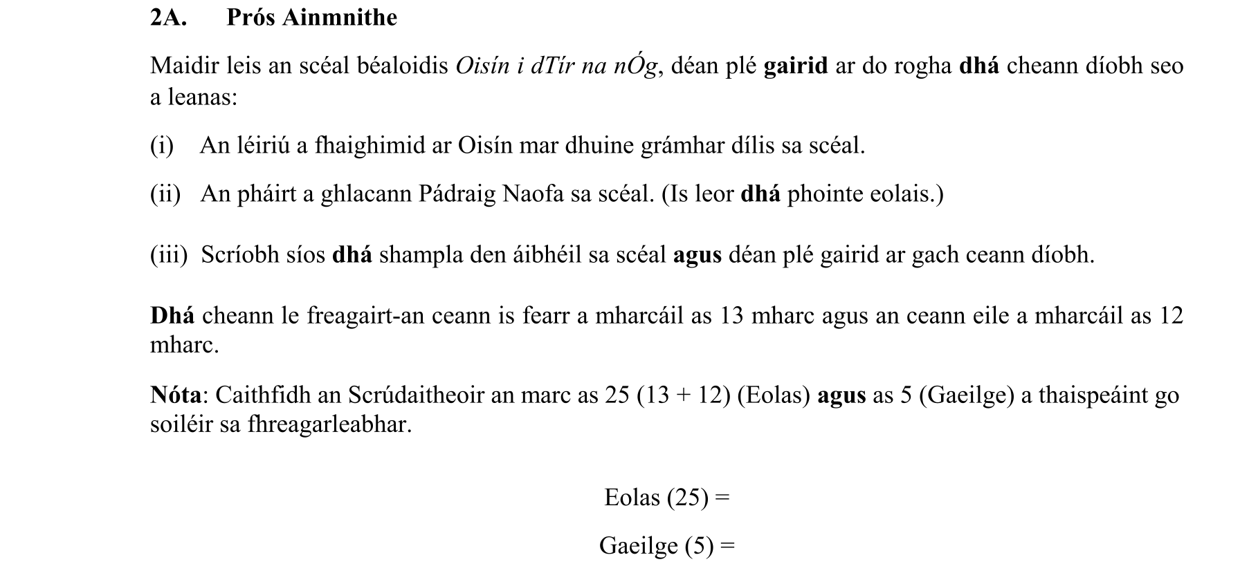 Solution for 9835e119-0bf0-46c4-805b-cb15f9c1595c