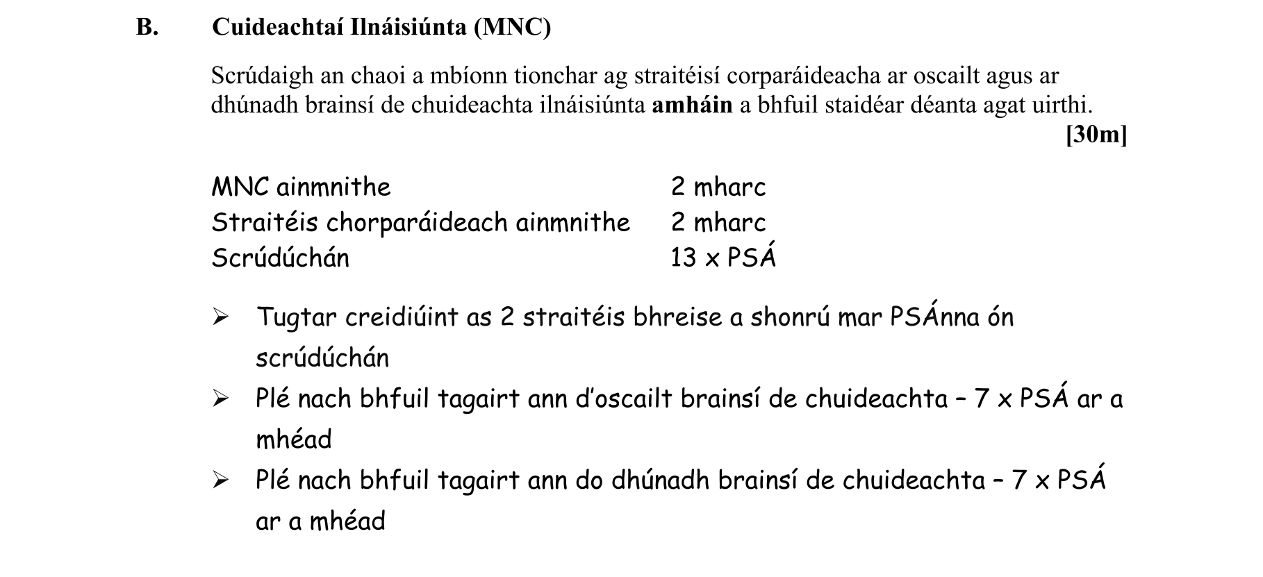 Solution for 4e7eca14-5efd-464f-8cab-0784d0244345